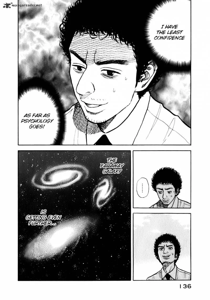 Uchuu Kyoudai Chapter 5 page 7 - 