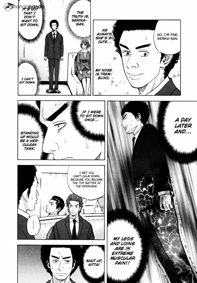 Uchuu Kyoudai Chapter 50 page 11 - 