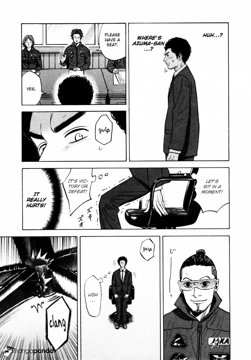 Uchuu Kyoudai Chapter 50 page 14 - 