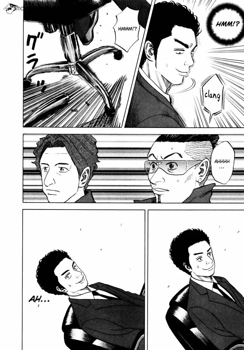 Uchuu Kyoudai Chapter 50 page 15 - 
