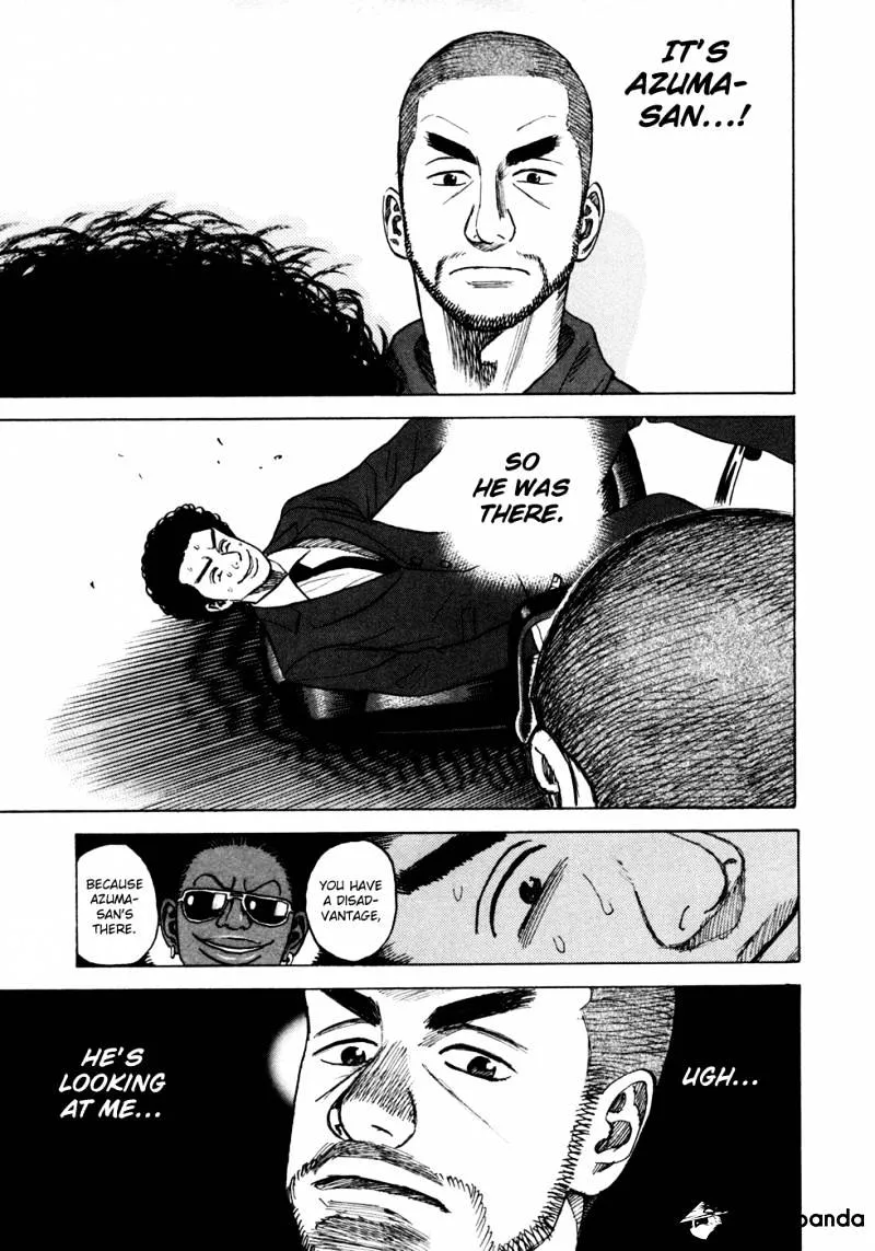 Uchuu Kyoudai Chapter 50 page 16 - 