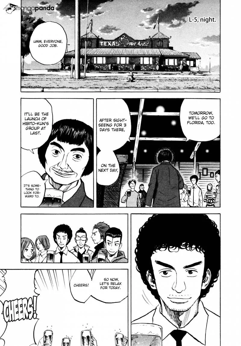 Uchuu Kyoudai Chapter 50 page 20 - 