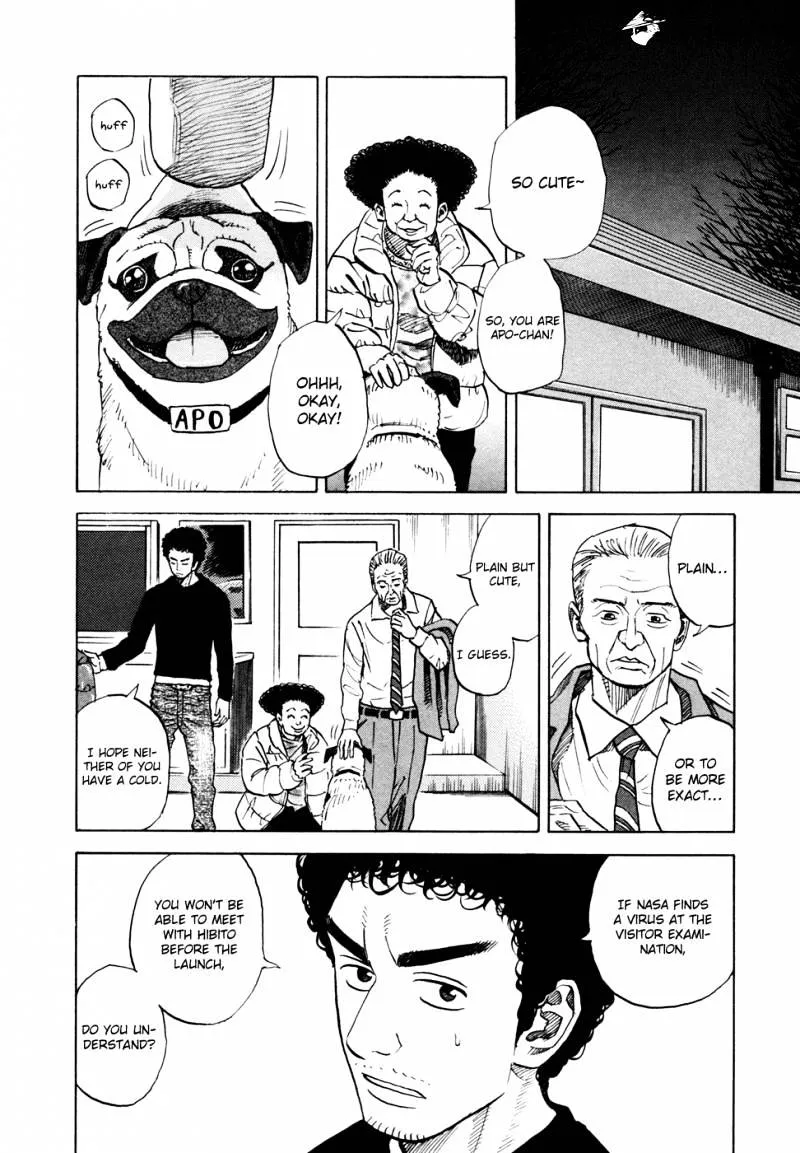 Uchuu Kyoudai Chapter 50 page 3 - 