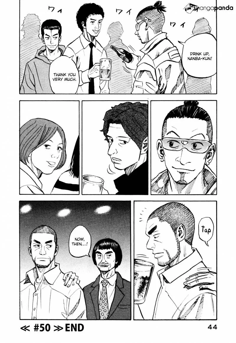 Uchuu Kyoudai Chapter 50 page 21 - 