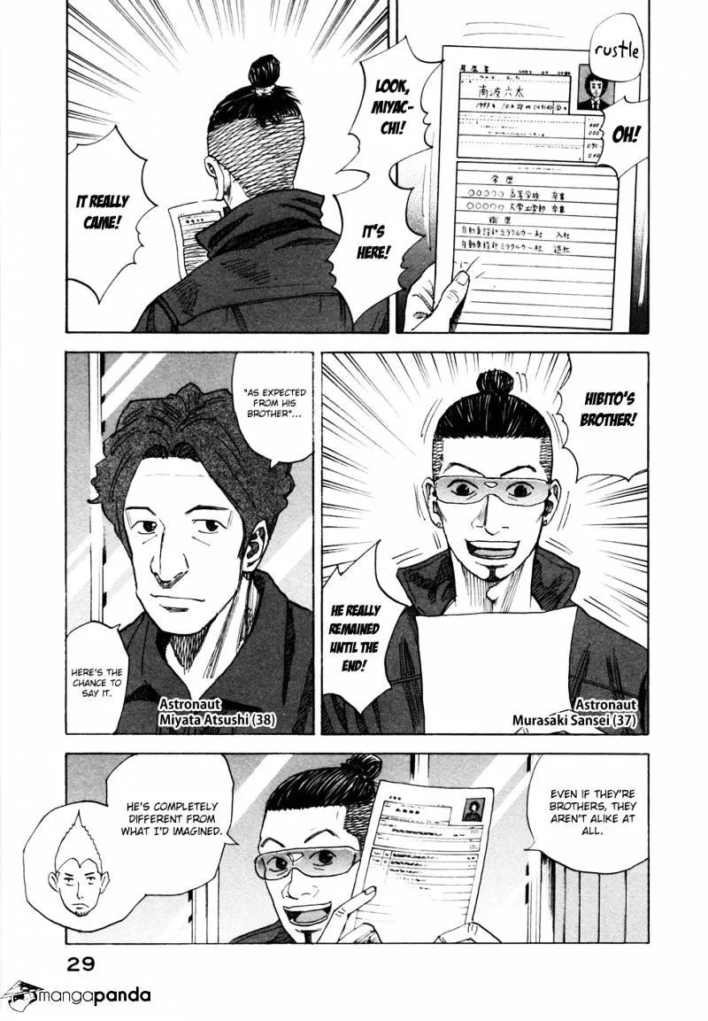 Uchuu Kyoudai Chapter 50 page 6 - 