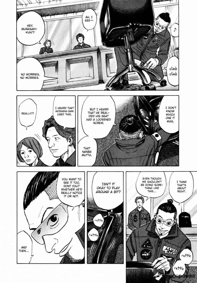 Uchuu Kyoudai Chapter 50 page 9 - 