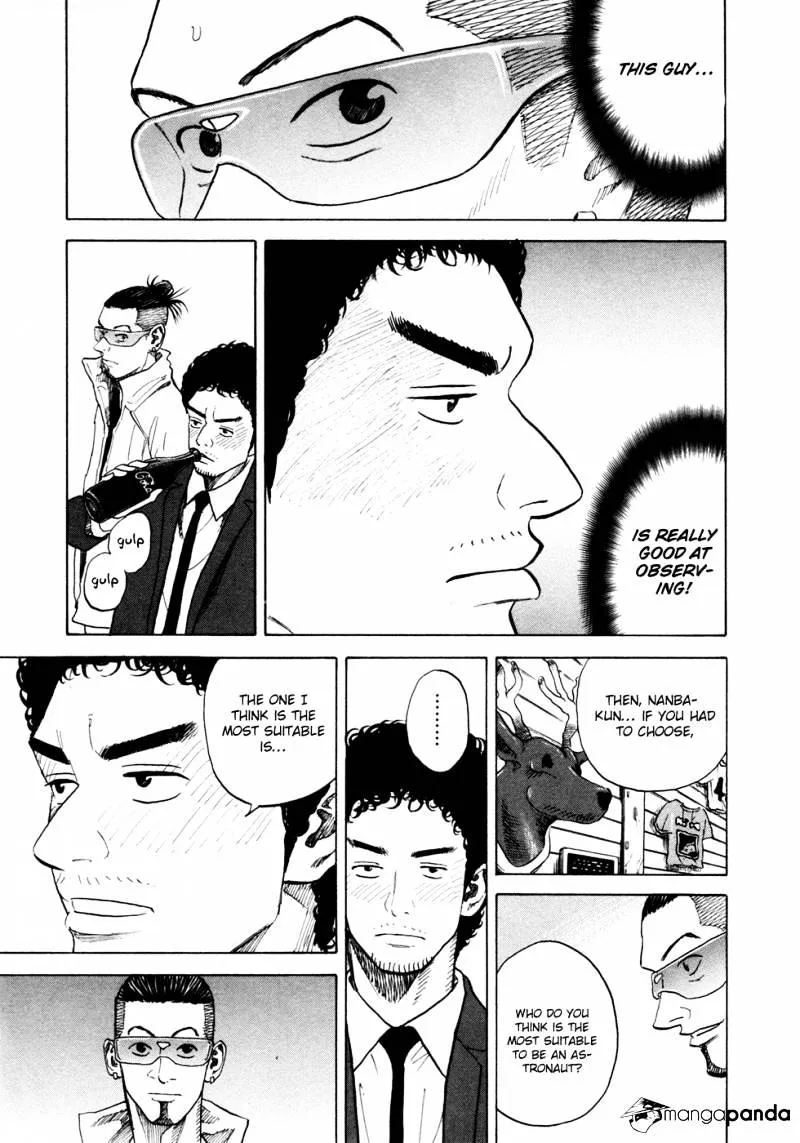 Uchuu Kyoudai Chapter 51 page 12 - 