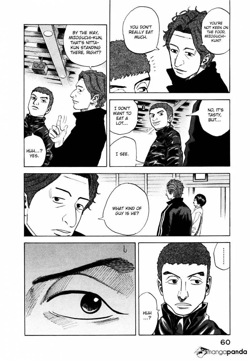 Uchuu Kyoudai Chapter 51 page 15 - 