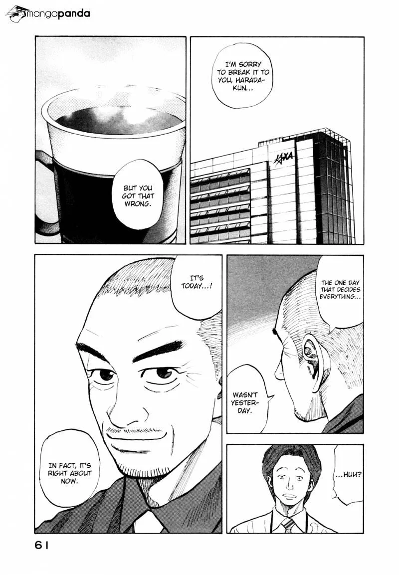 Uchuu Kyoudai Chapter 51 page 16 - 