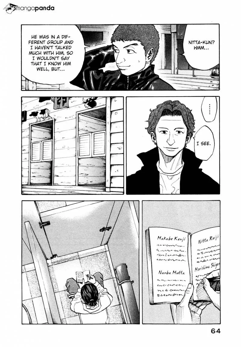 Uchuu Kyoudai Chapter 51 page 19 - 