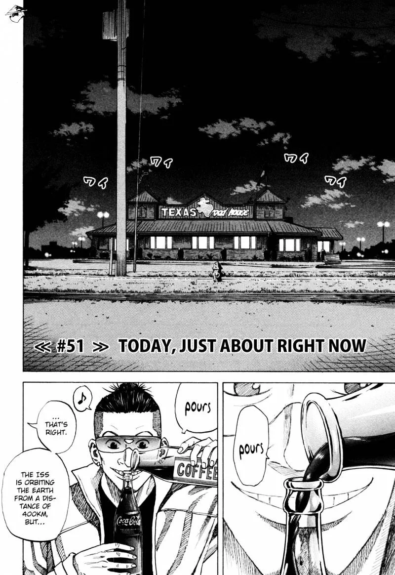 Uchuu Kyoudai Chapter 51 page 4 - 