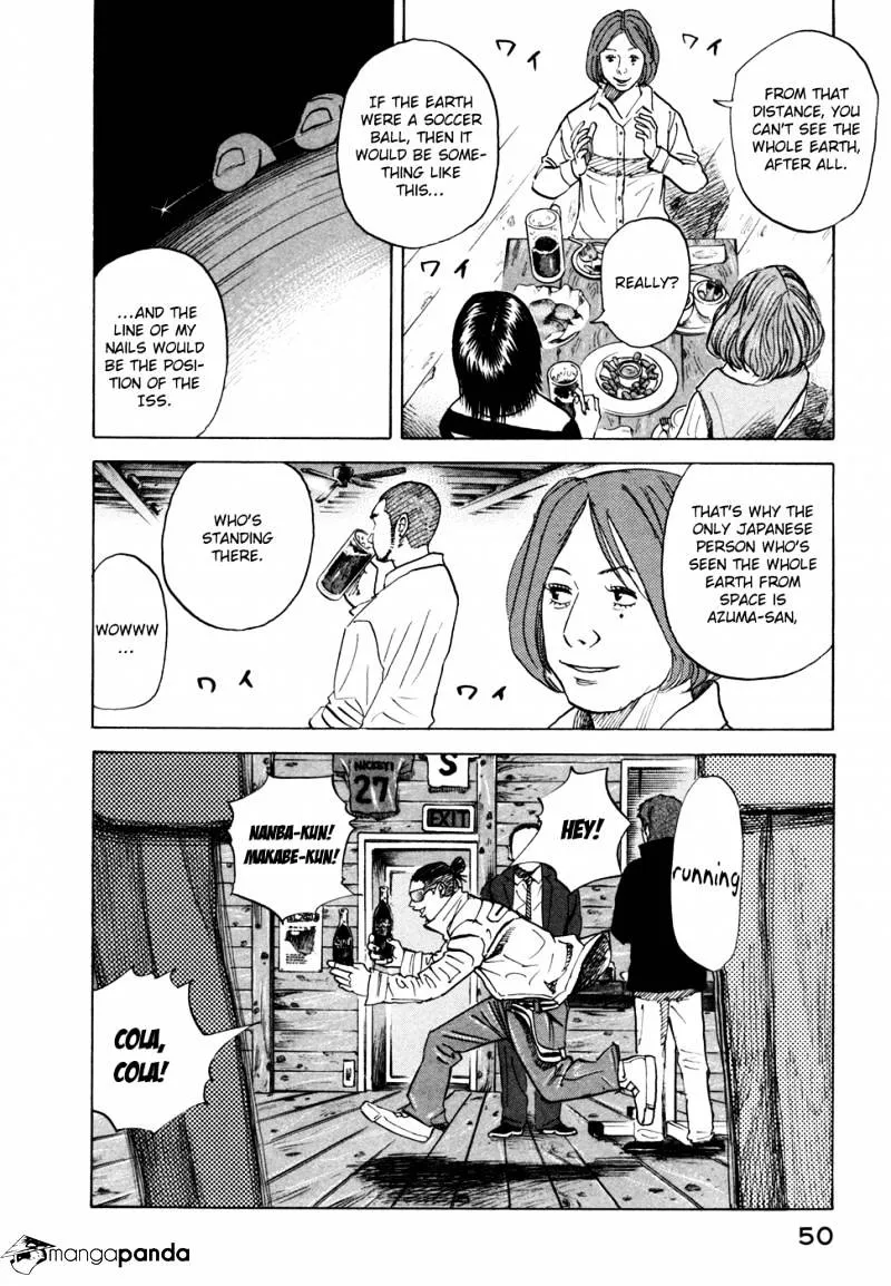 Uchuu Kyoudai Chapter 51 page 5 - 