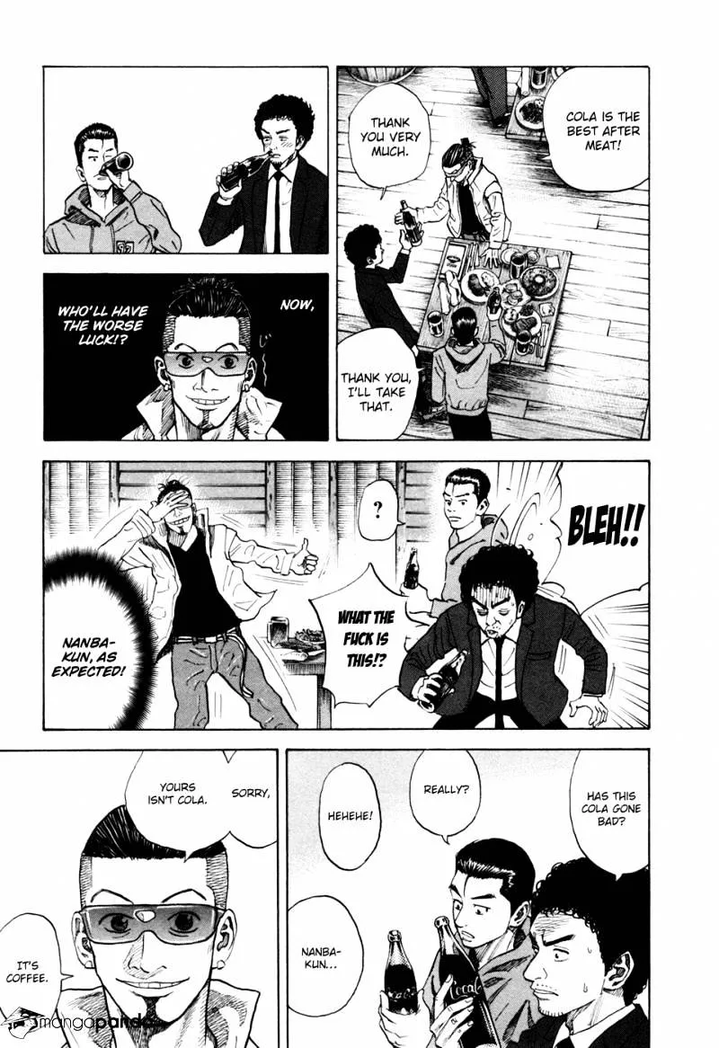 Uchuu Kyoudai Chapter 51 page 6 - 