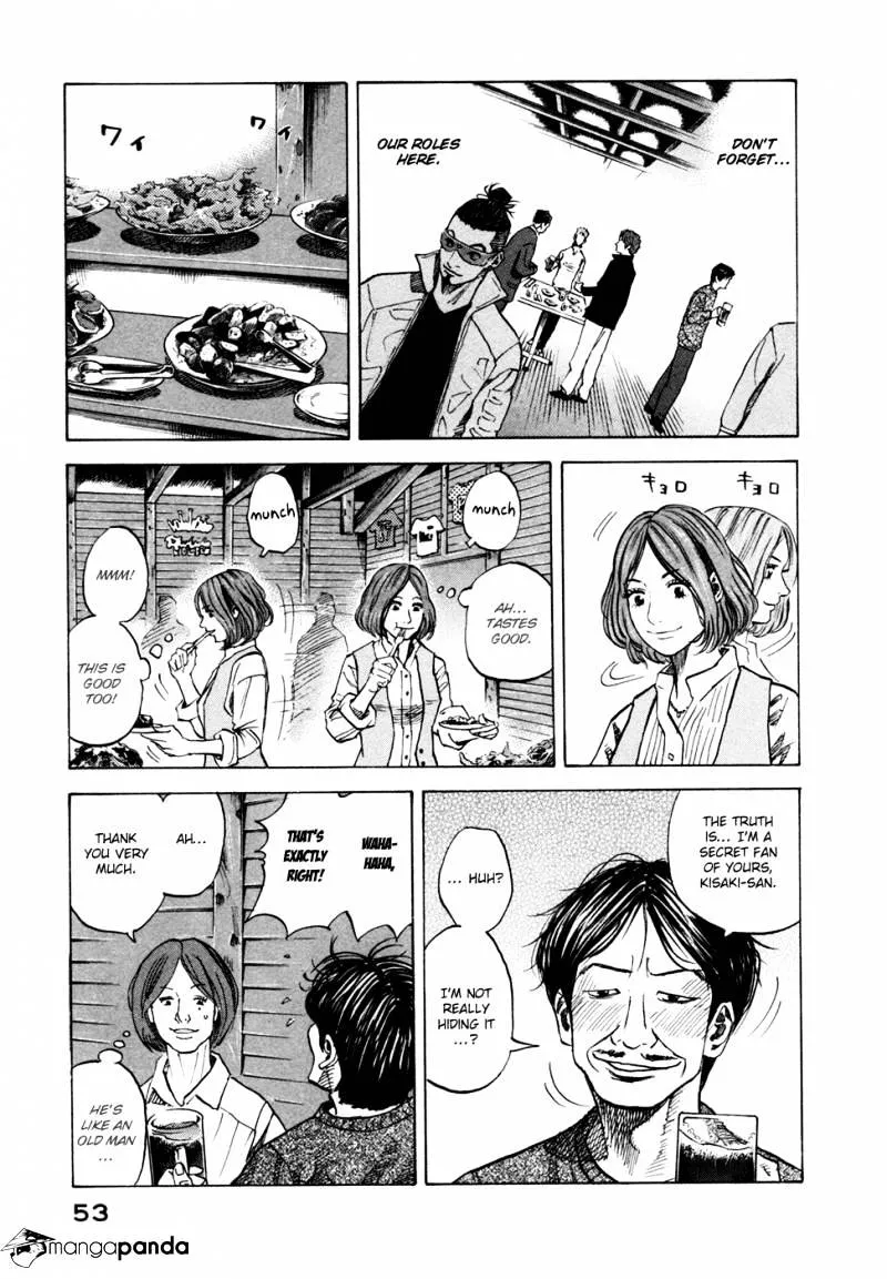 Uchuu Kyoudai Chapter 51 page 8 - 