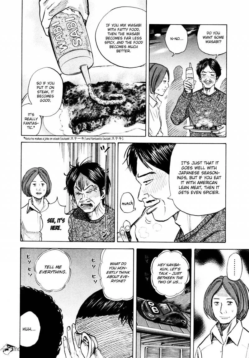 Uchuu Kyoudai Chapter 51 page 9 - 