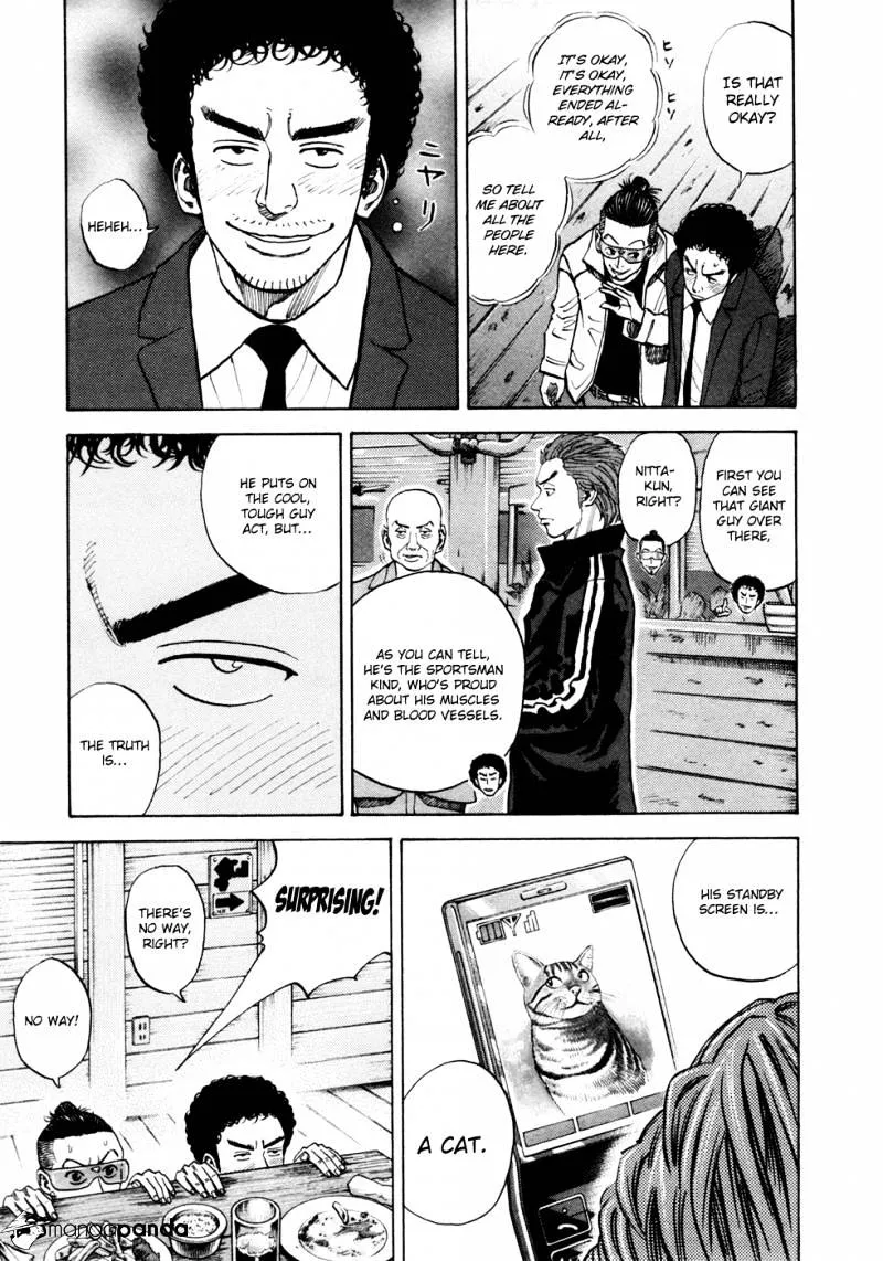 Uchuu Kyoudai Chapter 51 page 10 - 