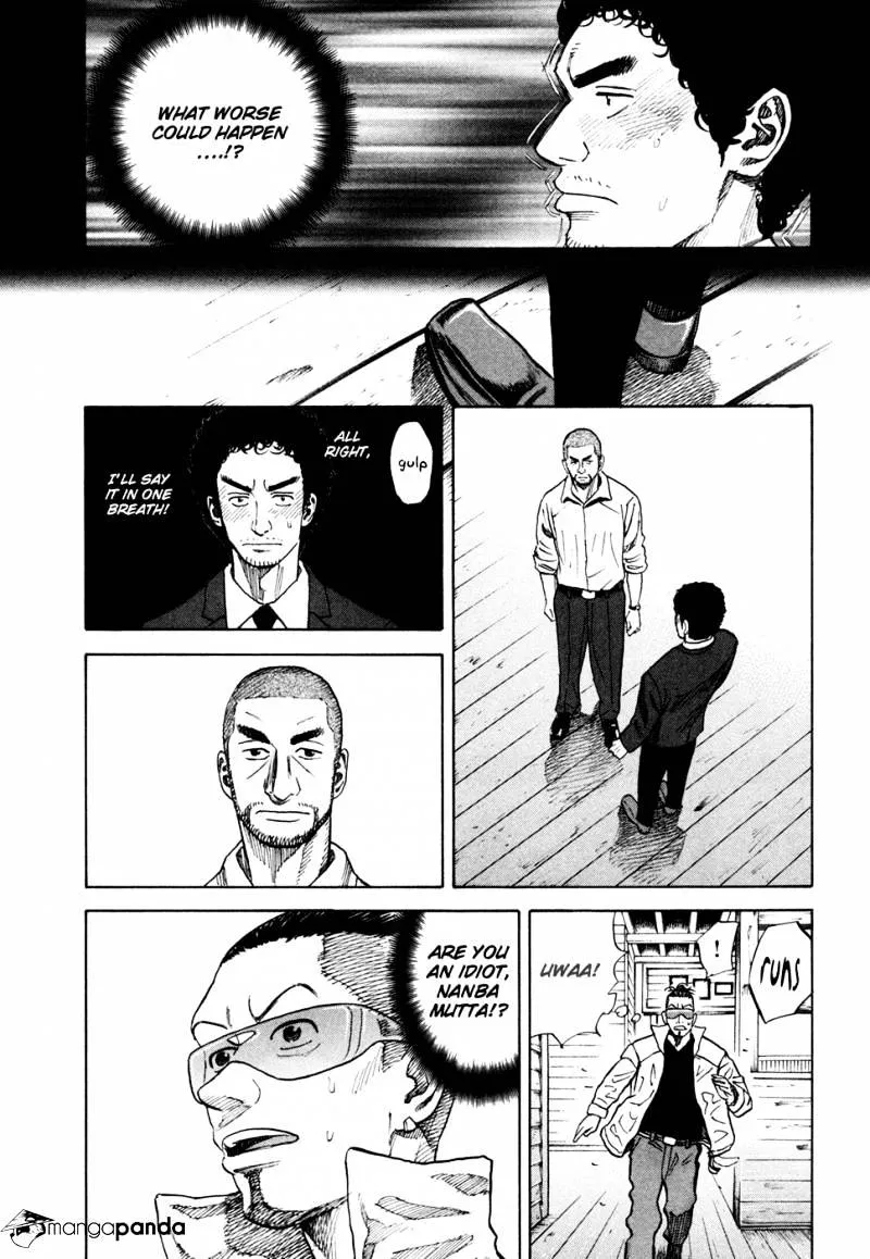 Uchuu Kyoudai Chapter 52 page 11 - 