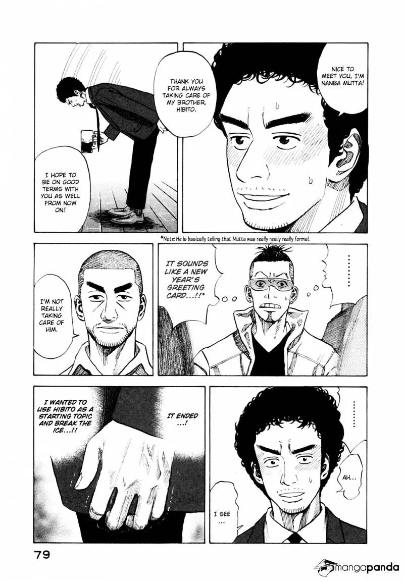 Uchuu Kyoudai Chapter 52 page 12 - 