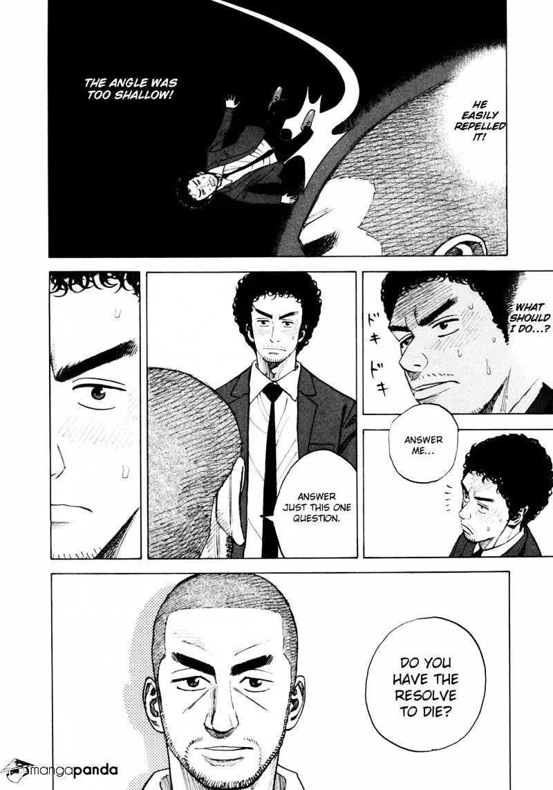 Uchuu Kyoudai Chapter 52 page 13 - 