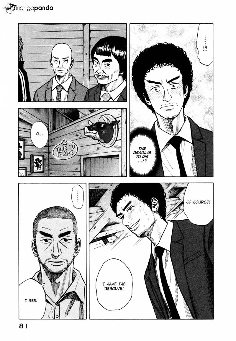 Uchuu Kyoudai Chapter 52 page 14 - 