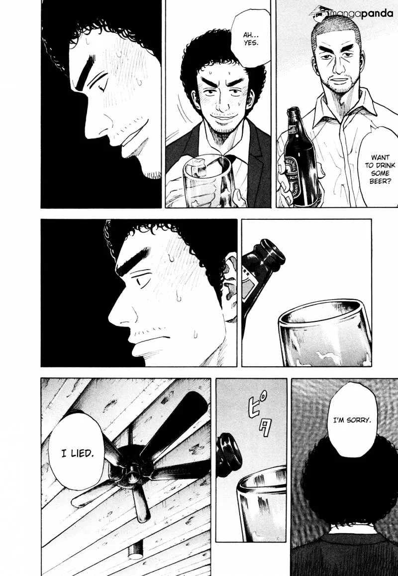 Uchuu Kyoudai Chapter 52 page 15 - 