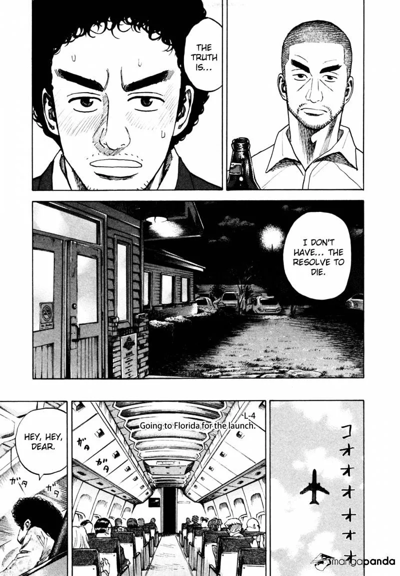 Uchuu Kyoudai Chapter 52 page 16 - 
