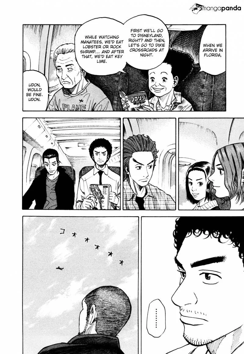 Uchuu Kyoudai Chapter 52 page 17 - 