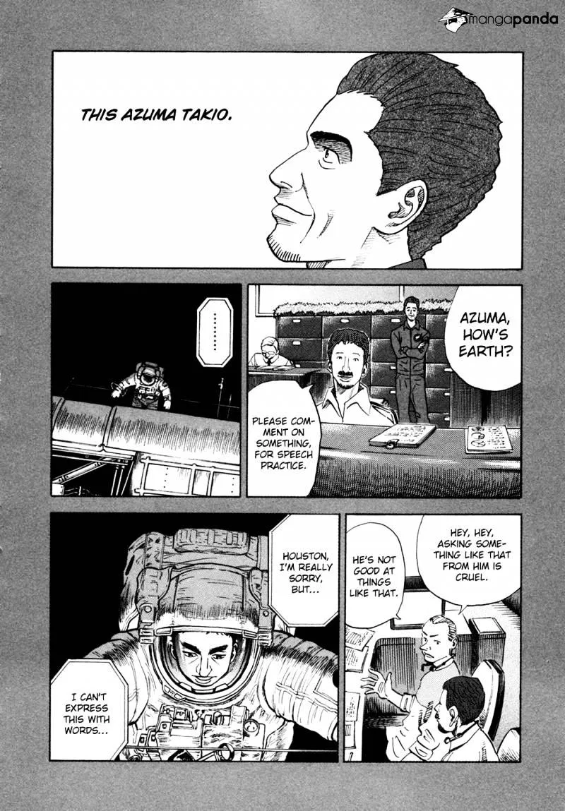 Uchuu Kyoudai Chapter 52 page 3 - 