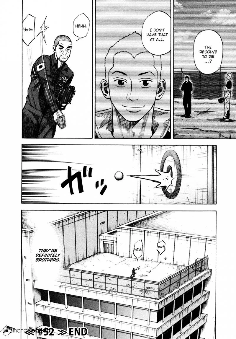 Uchuu Kyoudai Chapter 52 page 21 - 