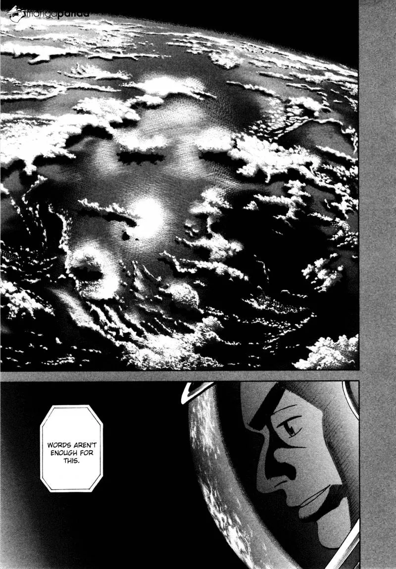 Uchuu Kyoudai Chapter 52 page 4 - 