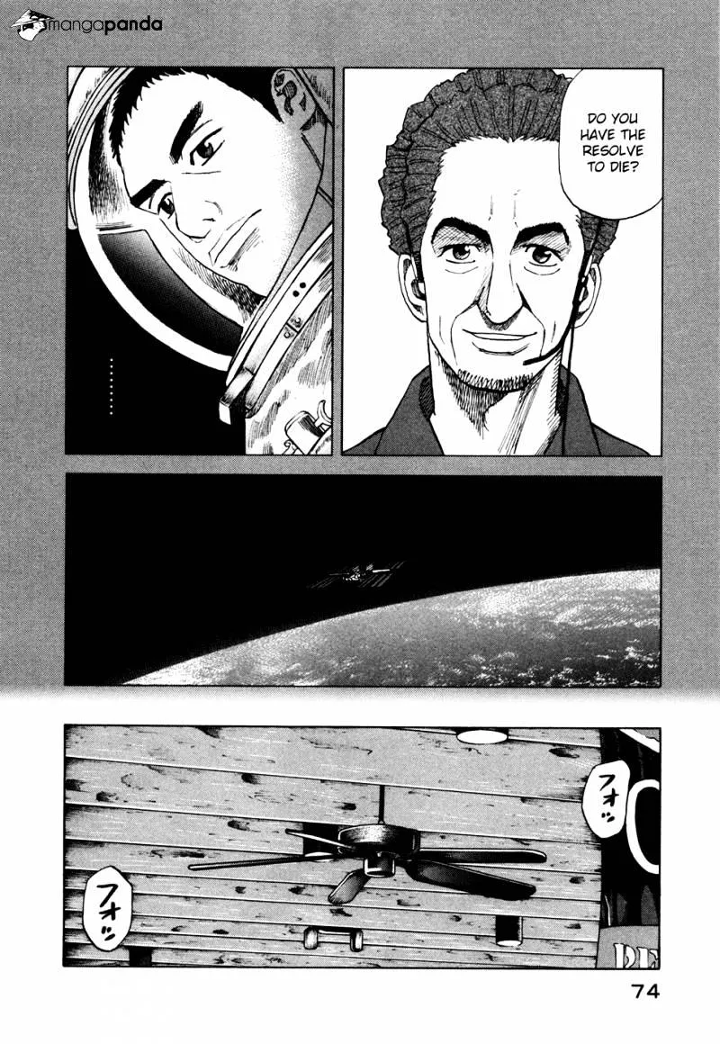 Uchuu Kyoudai Chapter 52 page 7 - 