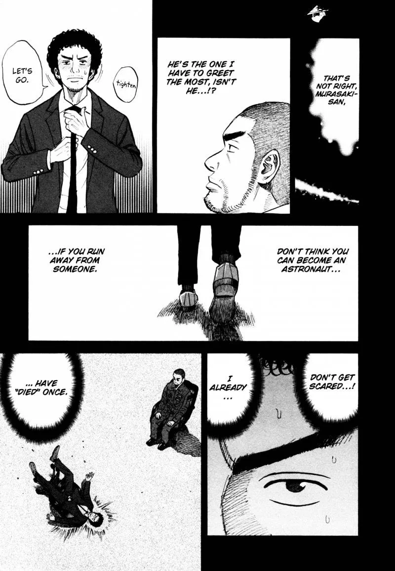 Uchuu Kyoudai Chapter 52 page 10 - 