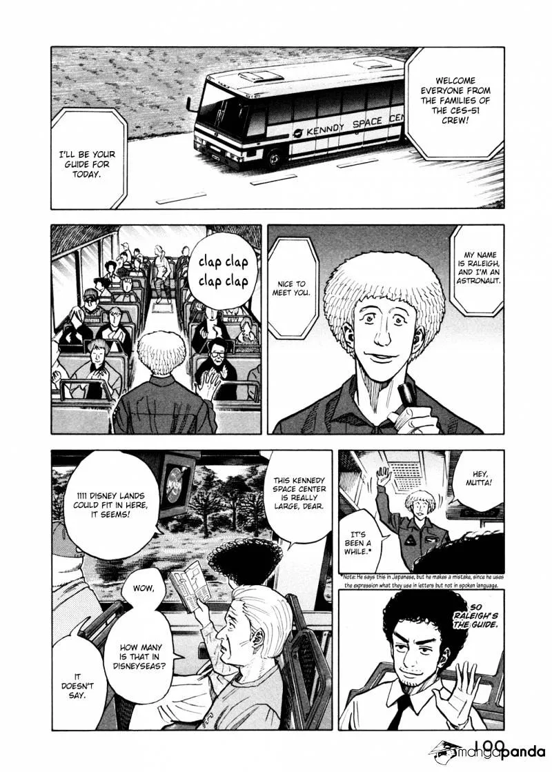 Uchuu Kyoudai Chapter 53 page 11 - 