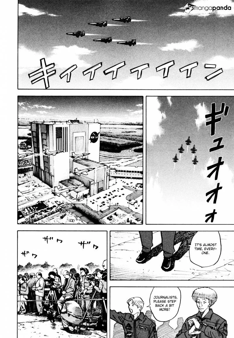 Uchuu Kyoudai Chapter 53 page 13 - 