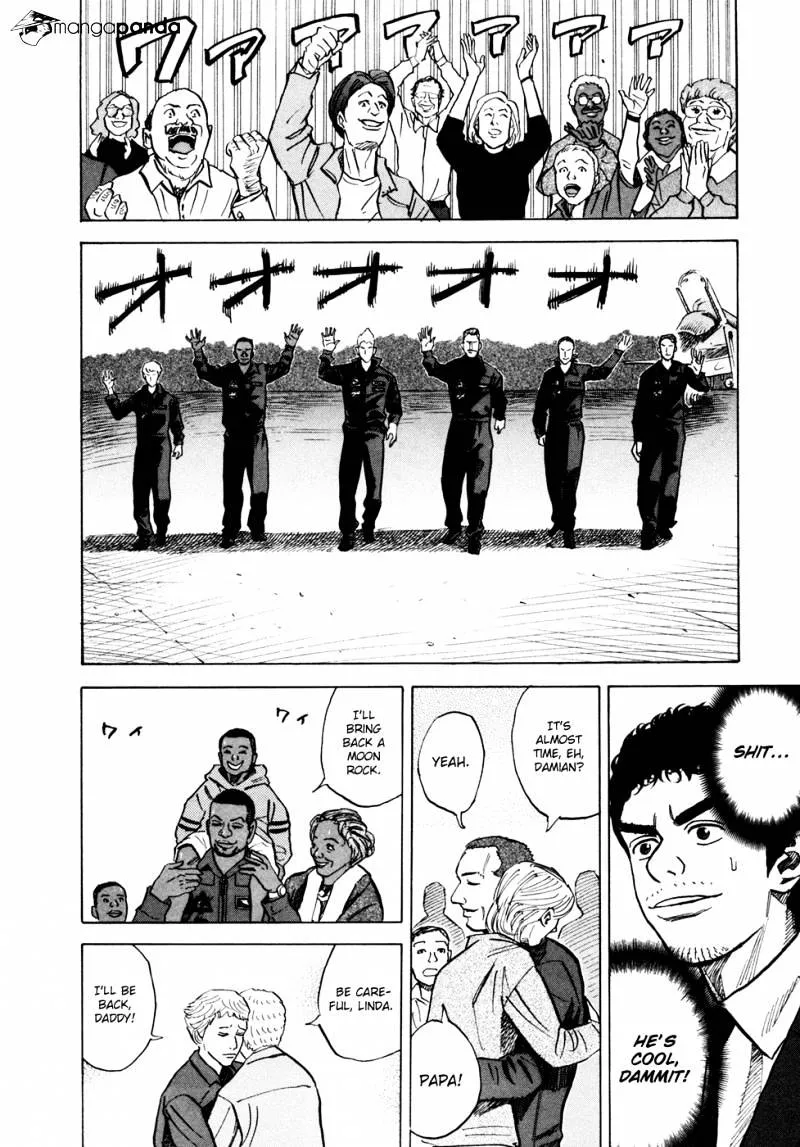 Uchuu Kyoudai Chapter 53 page 17 - 