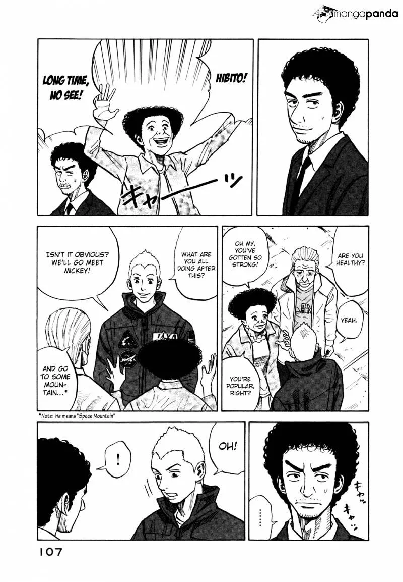 Uchuu Kyoudai Chapter 53 page 18 - 