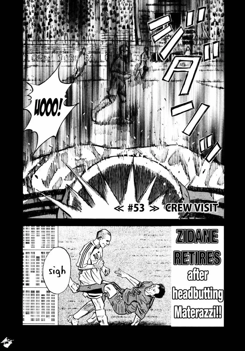 Uchuu Kyoudai Chapter 53 page 3 - 