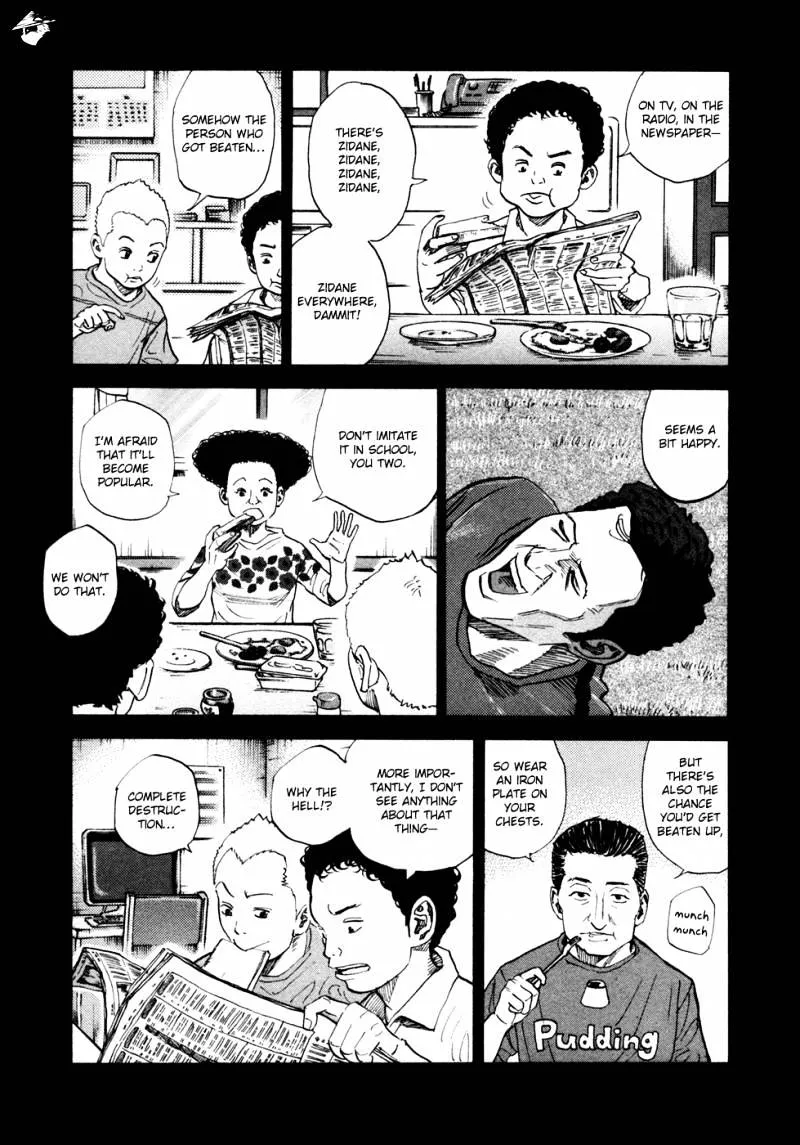 Uchuu Kyoudai Chapter 53 page 4 - 