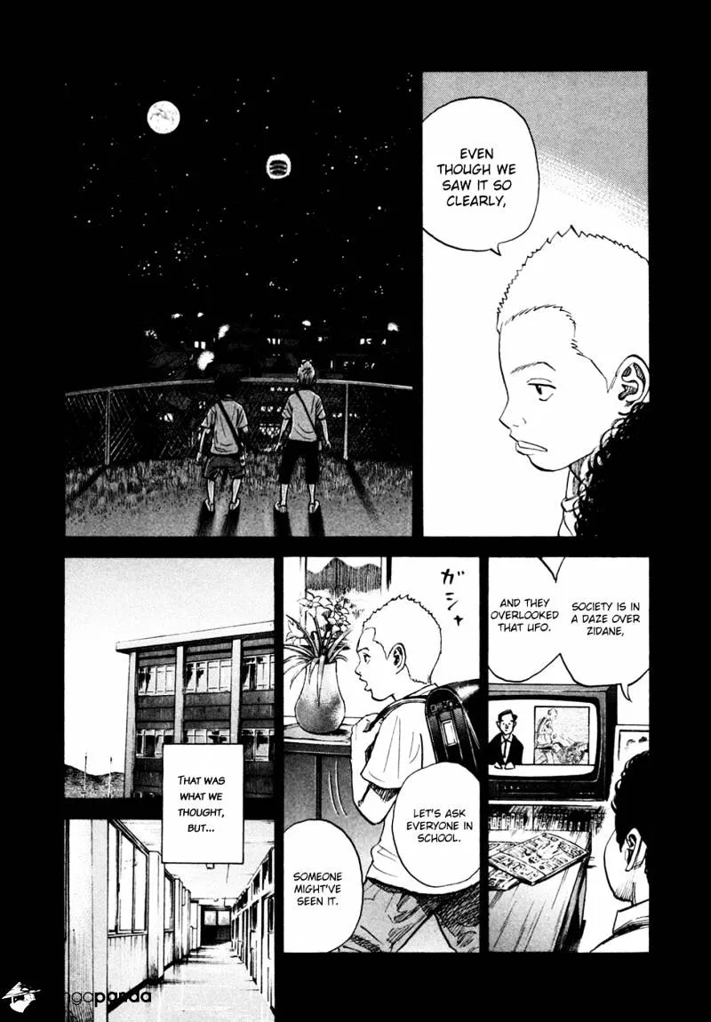 Uchuu Kyoudai Chapter 53 page 5 - 