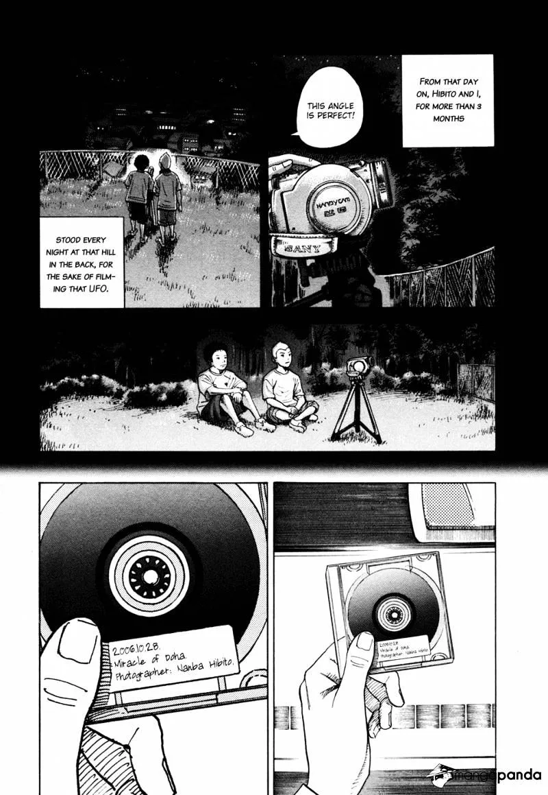 Uchuu Kyoudai Chapter 53 page 7 - 