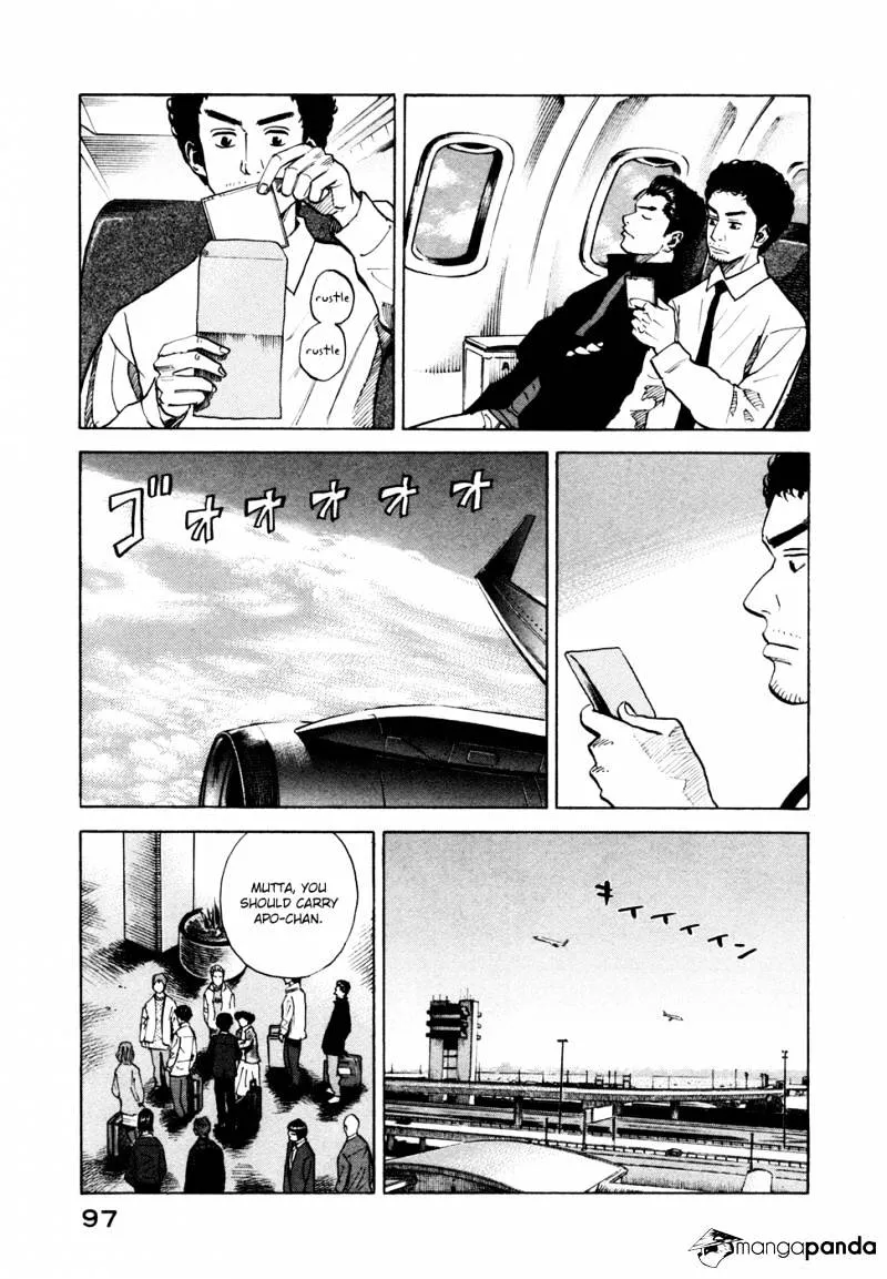 Uchuu Kyoudai Chapter 53 page 8 - 