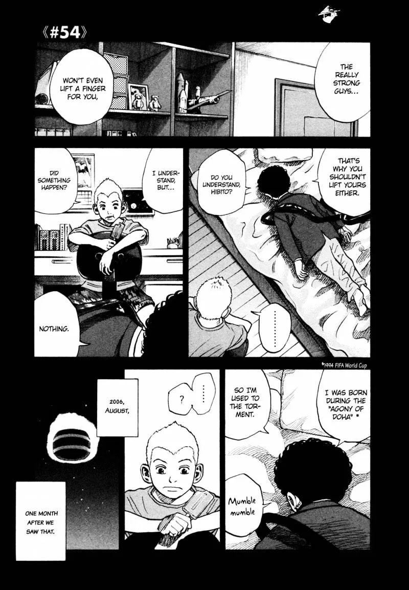 Uchuu Kyoudai Chapter 54 page 2 - 