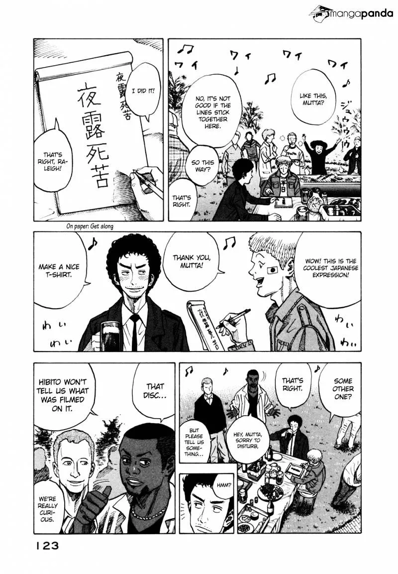 Uchuu Kyoudai Chapter 54 page 12 - 