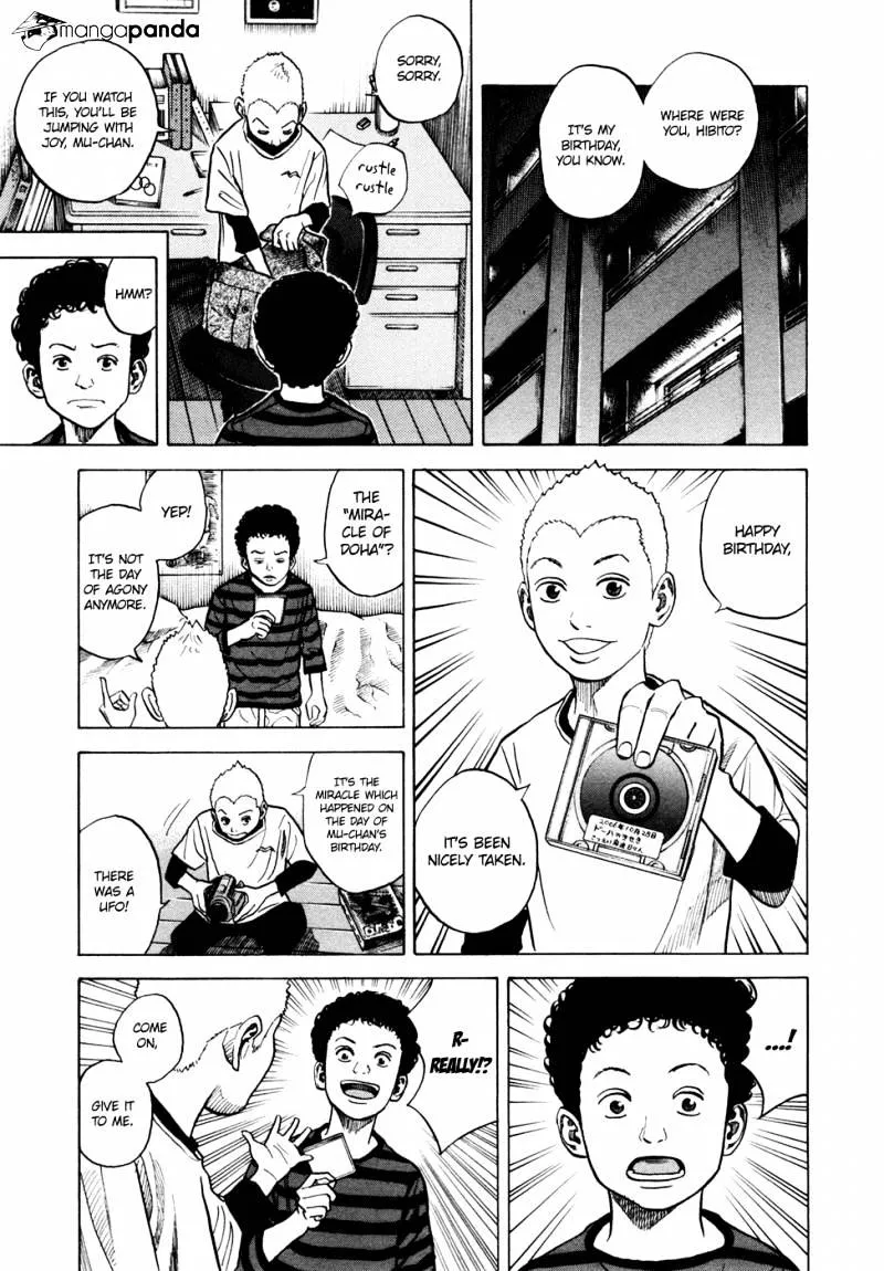 Uchuu Kyoudai Chapter 54 page 14 - 