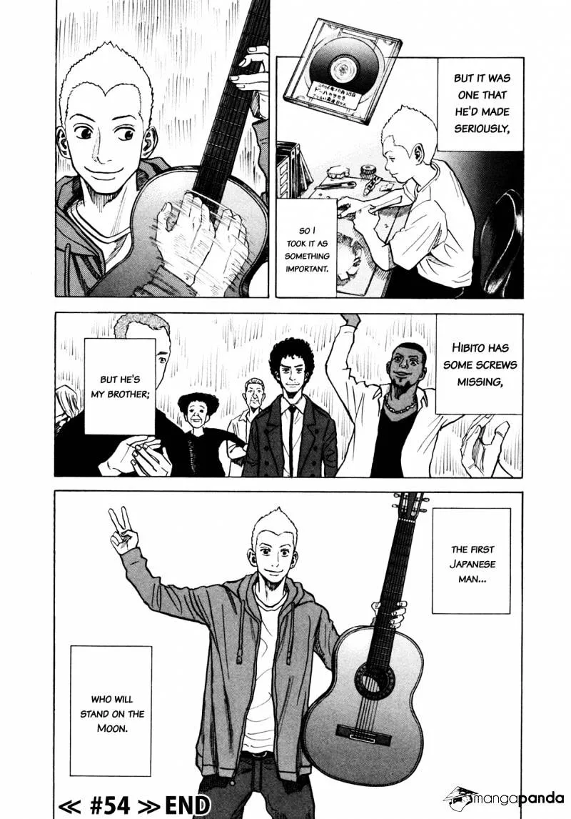 Uchuu Kyoudai Chapter 54 page 23 - 