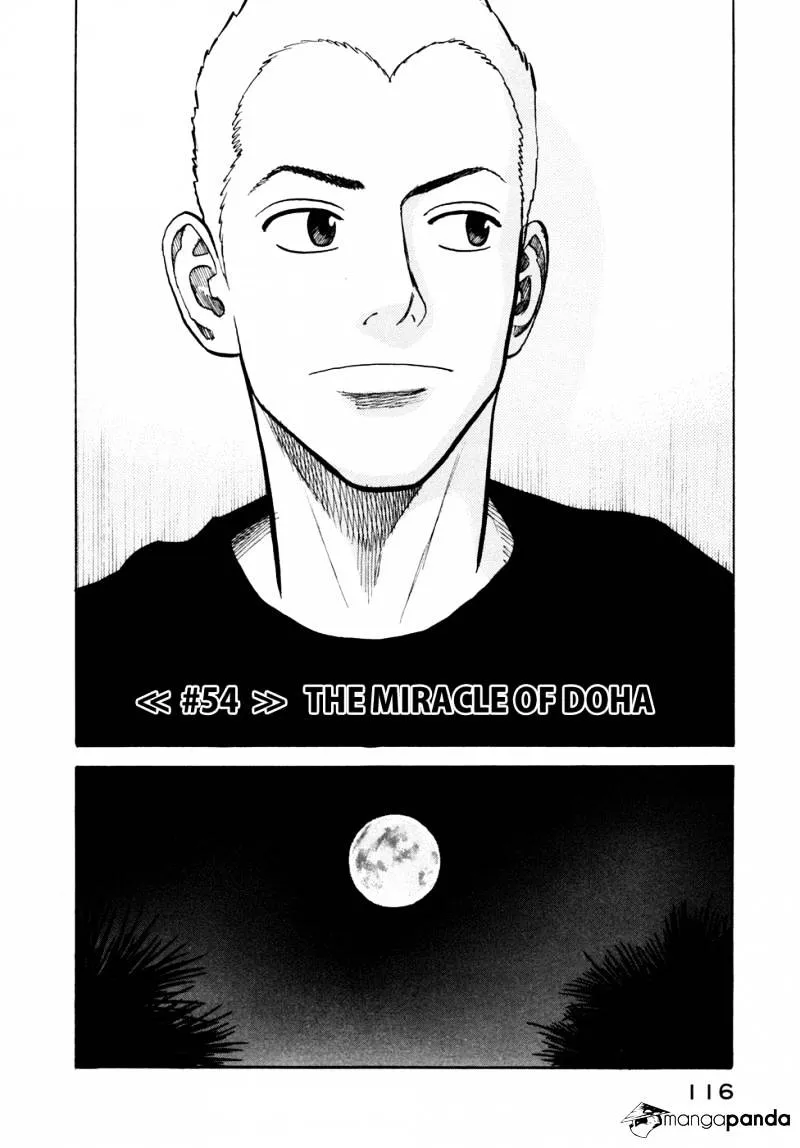 Uchuu Kyoudai Chapter 54 page 5 - 