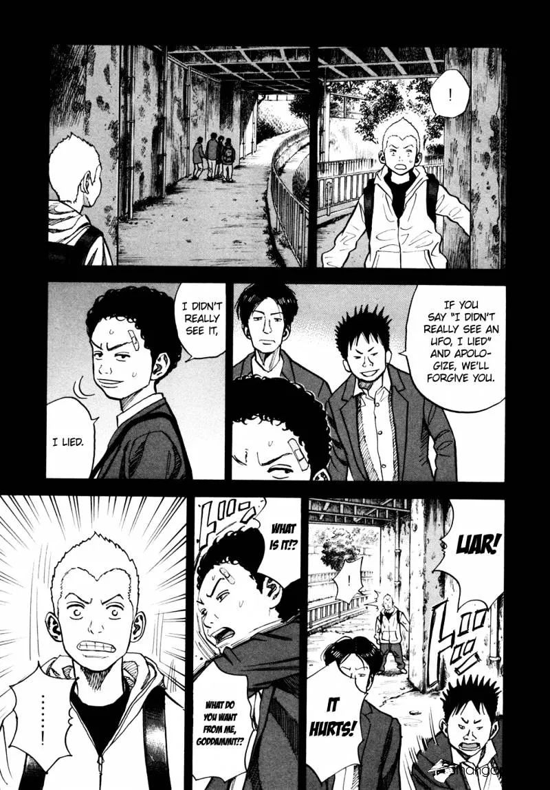 Uchuu Kyoudai Chapter 54 page 8 - 