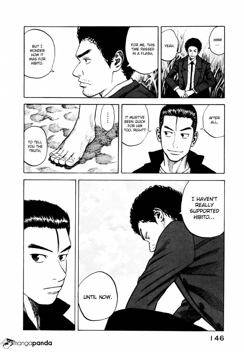 Uchuu Kyoudai Chapter 55 page 11 - 