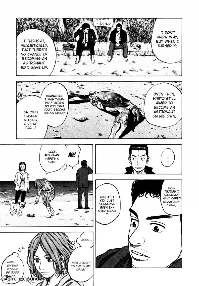 Uchuu Kyoudai Chapter 55 page 12 - 