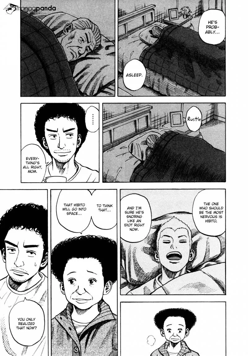 Uchuu Kyoudai Chapter 55 page 16 - 